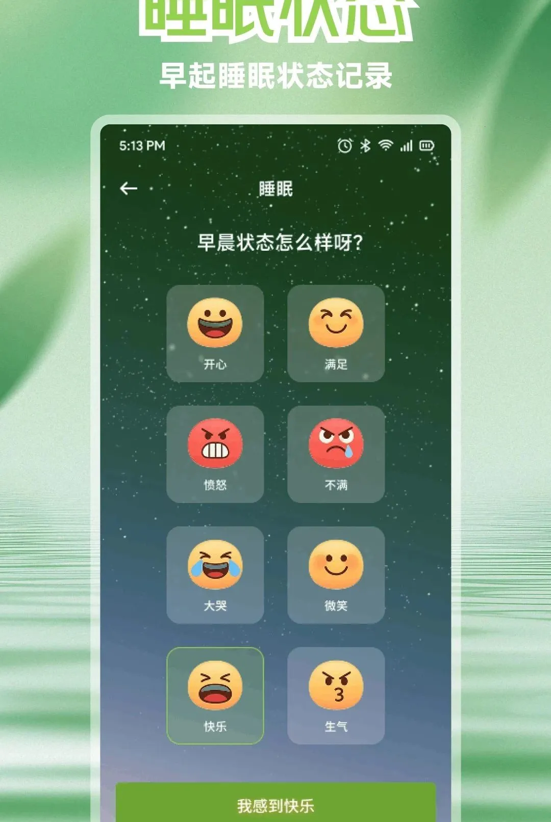 ����Live2026�ٷ����°汾v1.2 �ٷ������ͼ