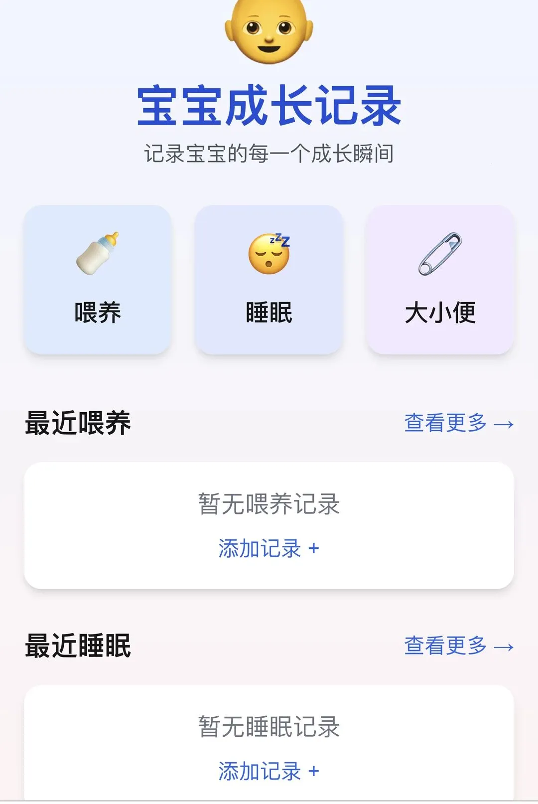 ��������(��������Ӧ��)