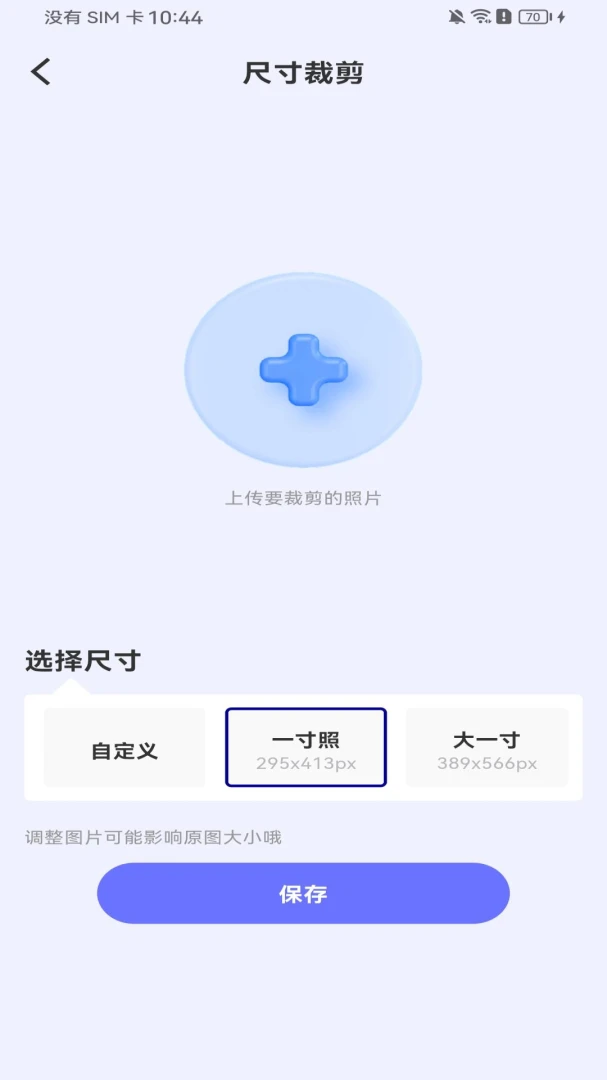 ����֤��ȫ�ܹ���(֤���մ�������)