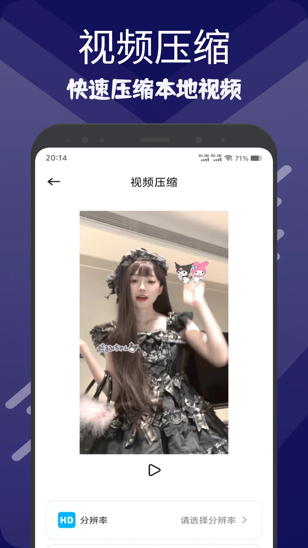 �ƹ�2026�ٷ����°汾v1.3 �ٷ������ͼ