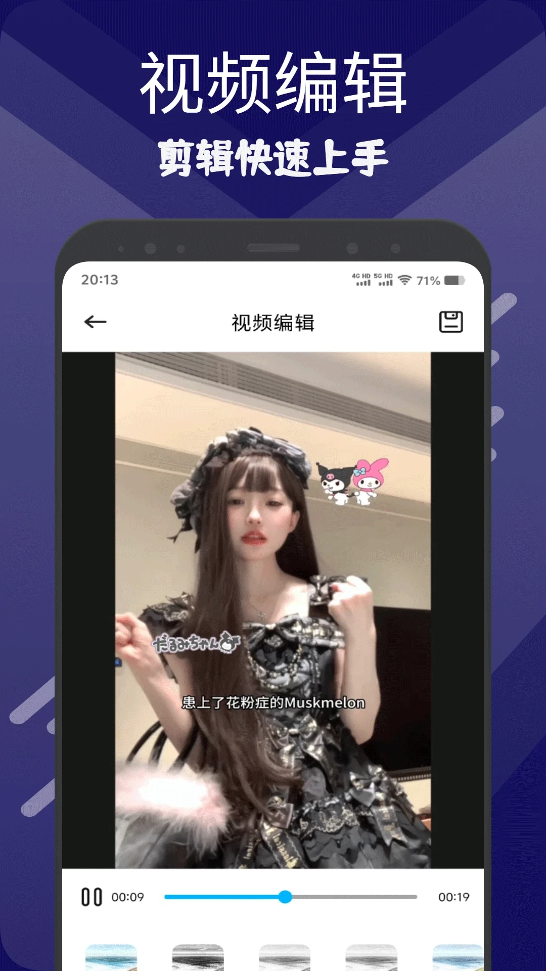 �ƹ�2026�ٷ����°汾v1.3 �ٷ������ͼ
