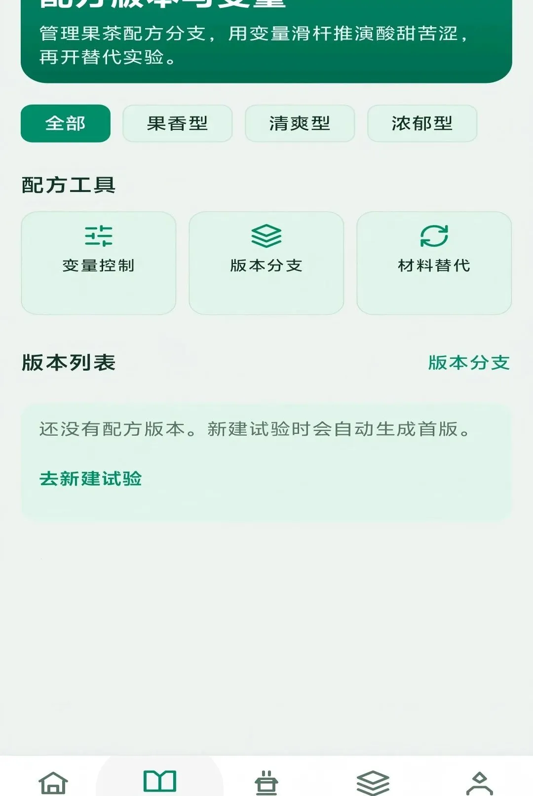 ��������(�����з�ƽ̨)v1.0.0 ��Ѱ��ͼ