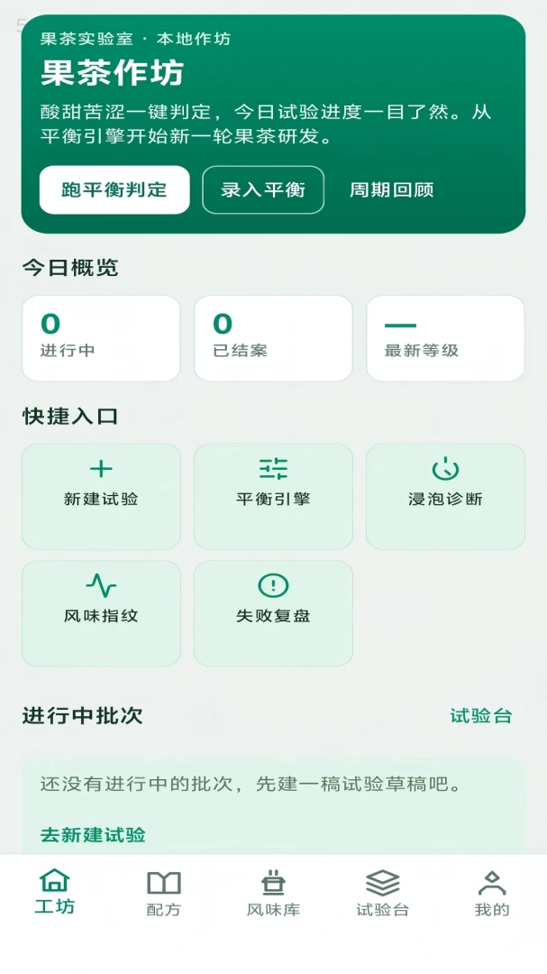 ��������(�����з�ƽ̨)