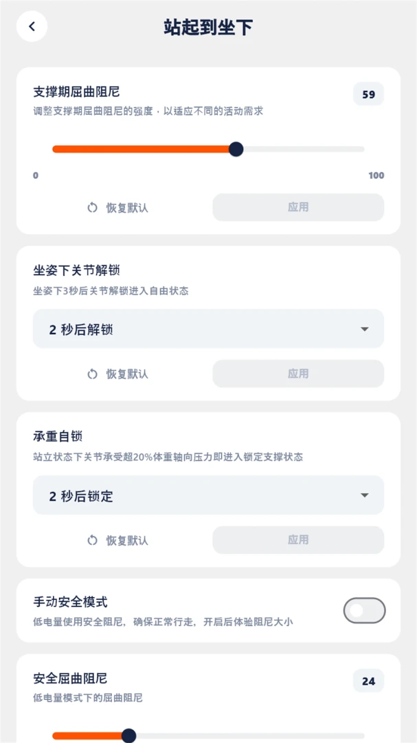 Synrise2026���°汾v0.1.7 ��Ѱ��ͼ