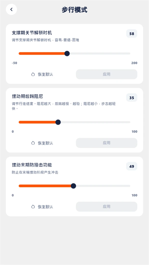 Synrise2026���°汾v0.1.7 ��Ѱ��ͼ