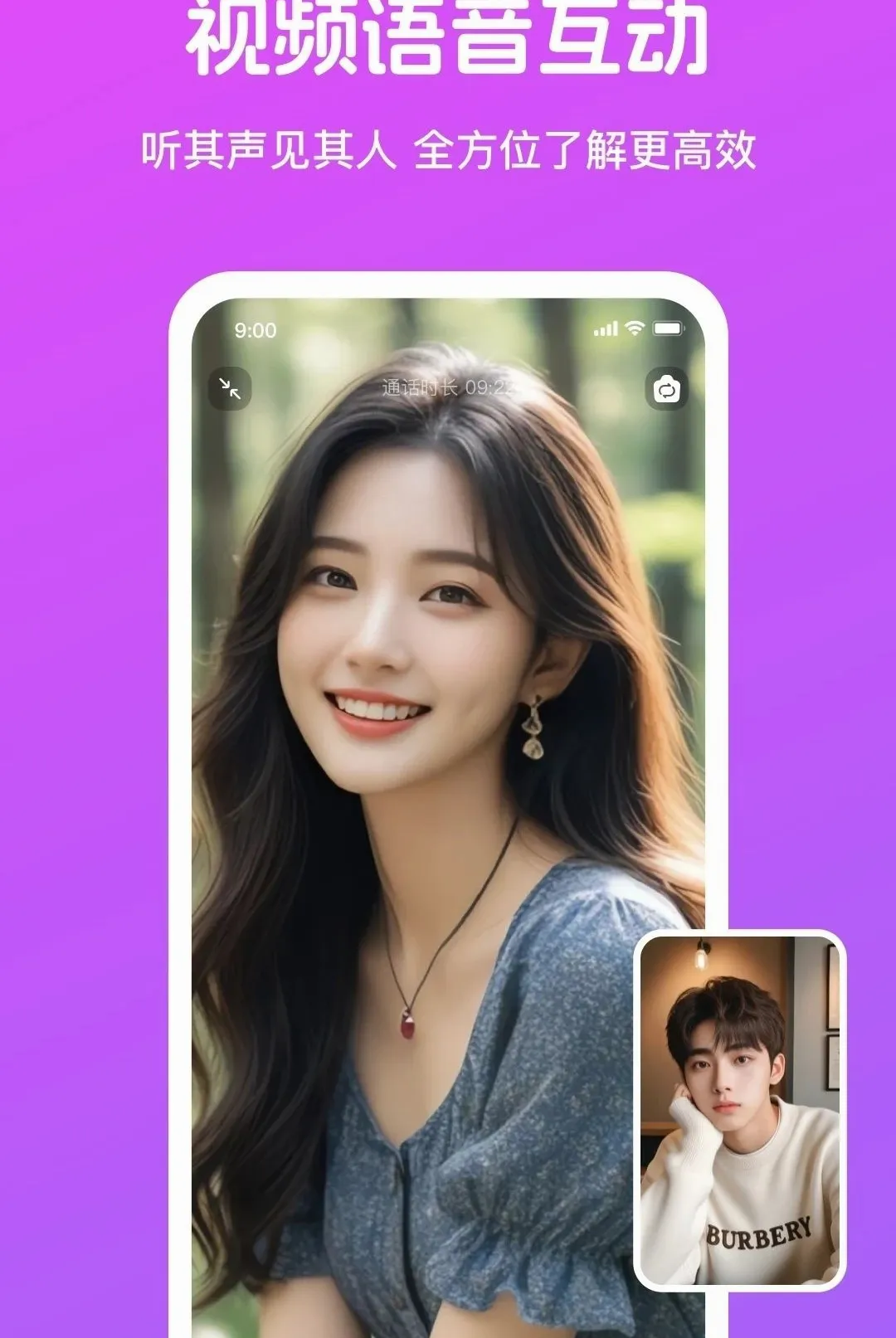 ��֪APP��׿���ֻ���v4.4.1 �ٷ������ͼ