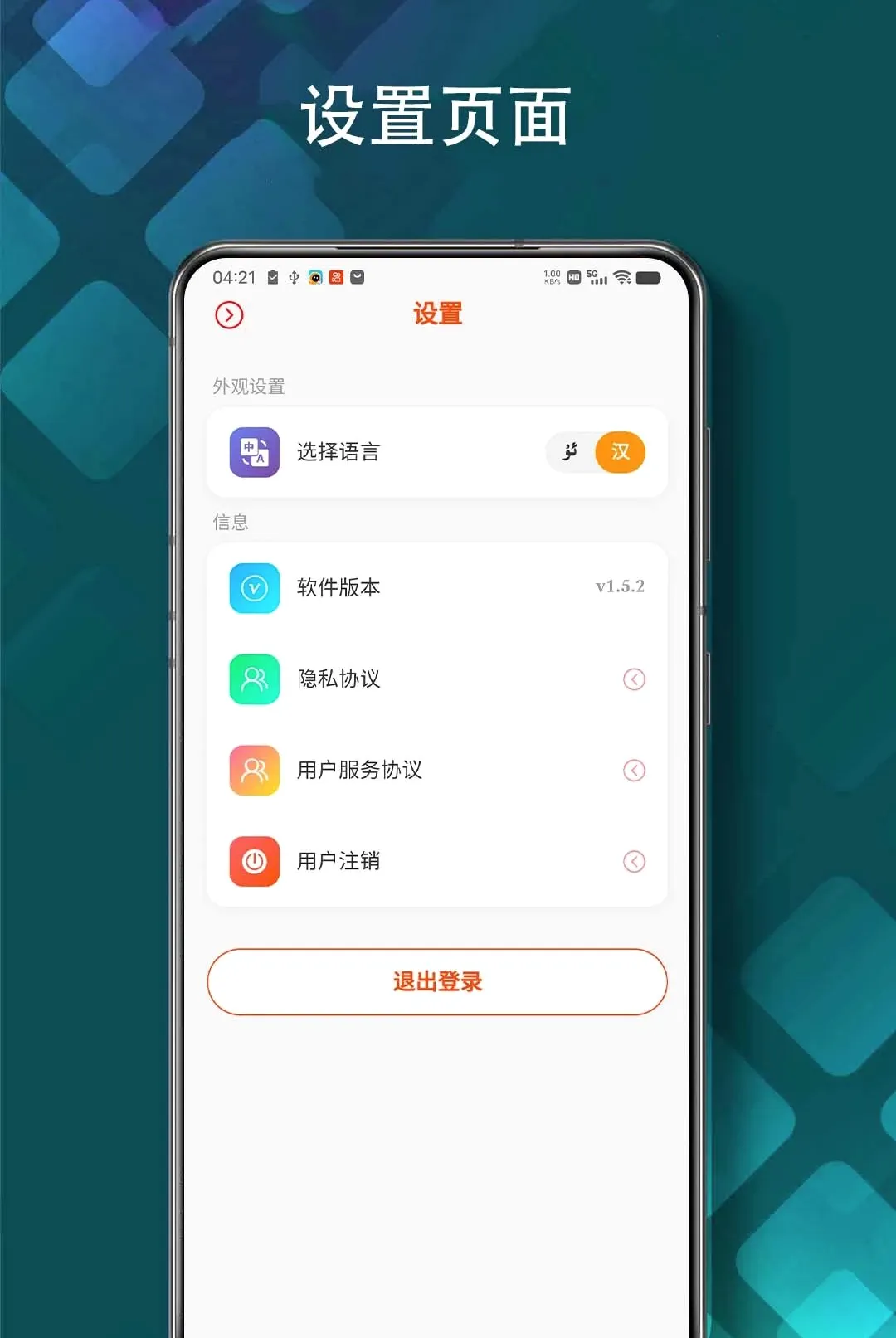 Xaparag����Ƶ2026�ٷ����°汾v1.5.3 ��Ѱ��ͼ
