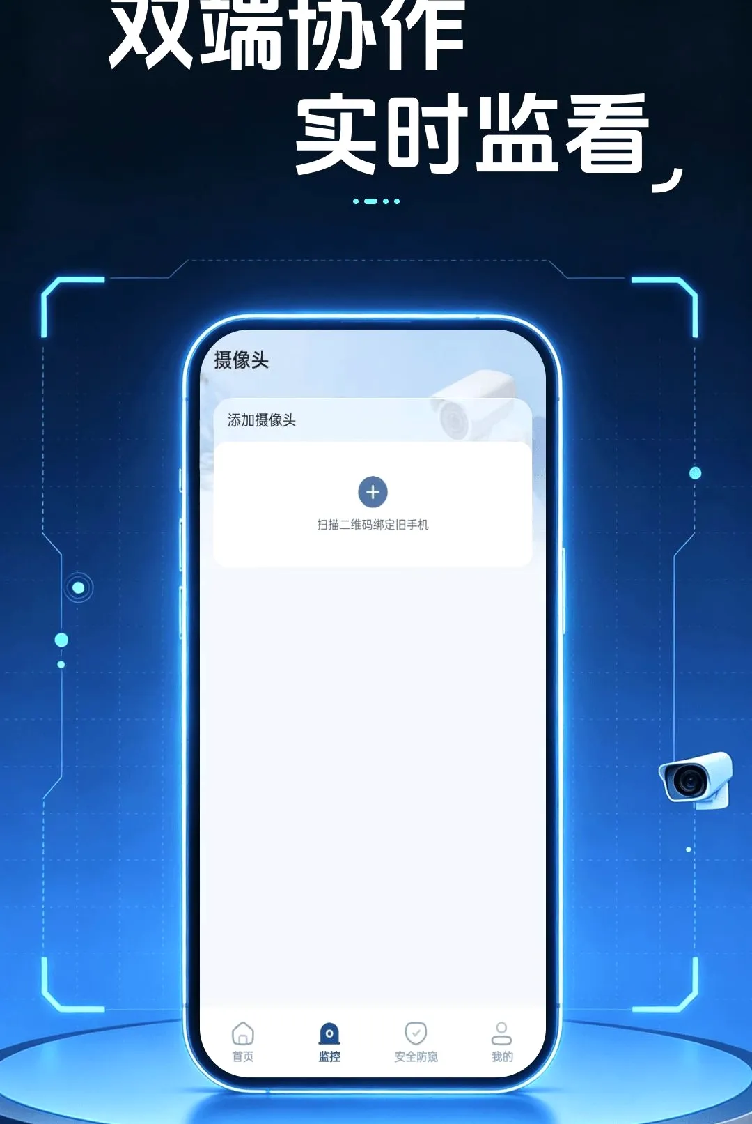 �ƶ���Ƶ��ؿ�������2026���°汾v1.0.0 �ֻ����ͼ