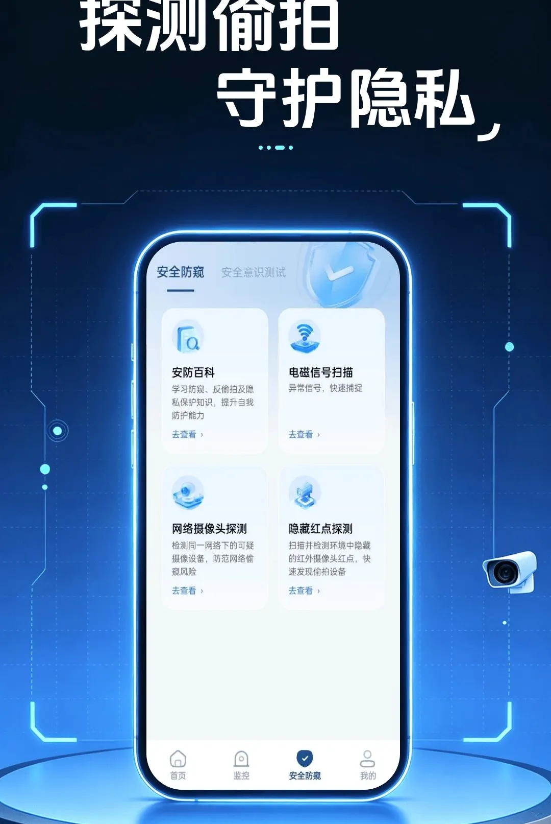 �ƶ���Ƶ��ؿ�������2026���°汾v1.0.0 �ֻ����ͼ