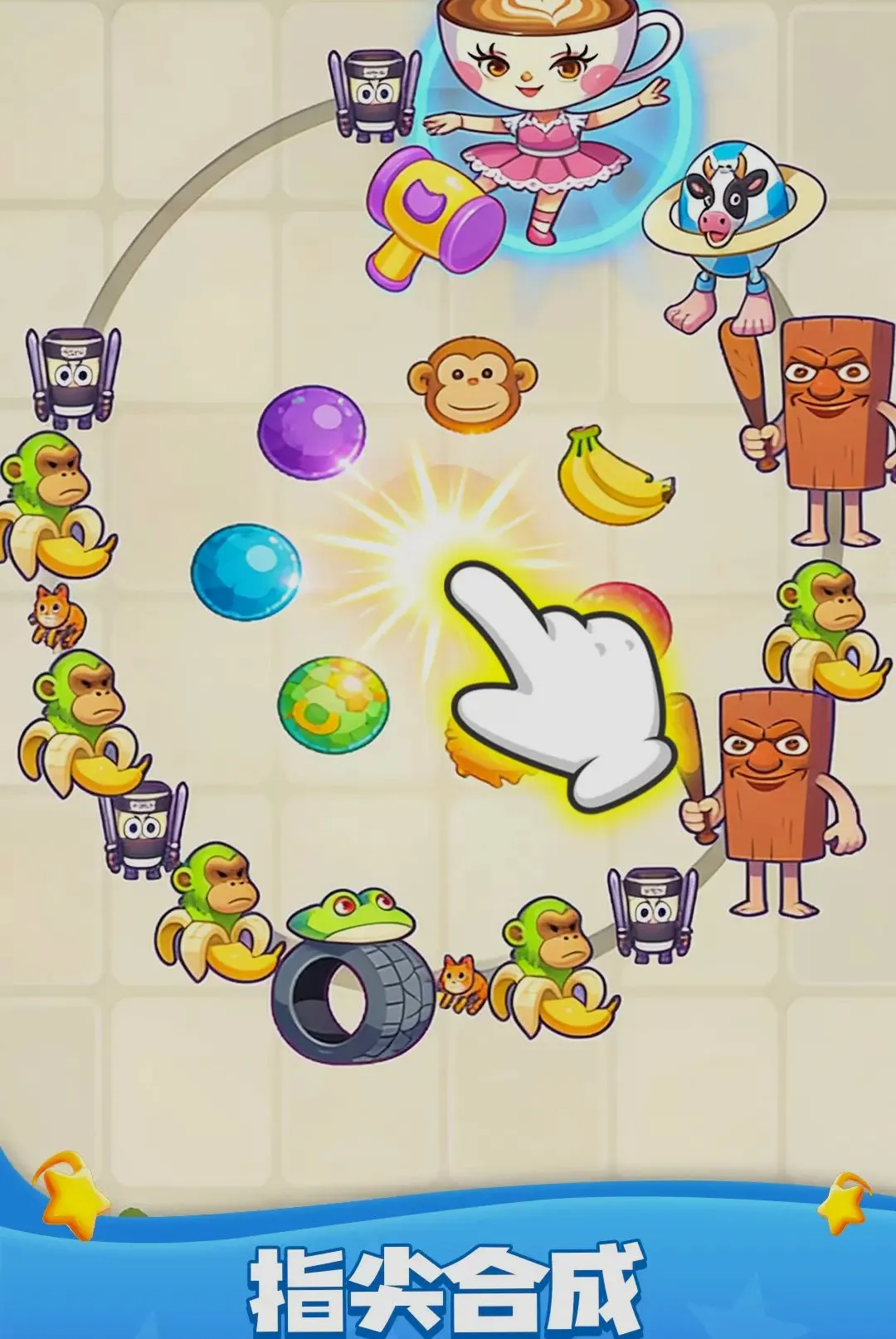 ���ֳ�ͨ�ذ�׿���ֻ���v1.0.1 �ٷ������ͼ
