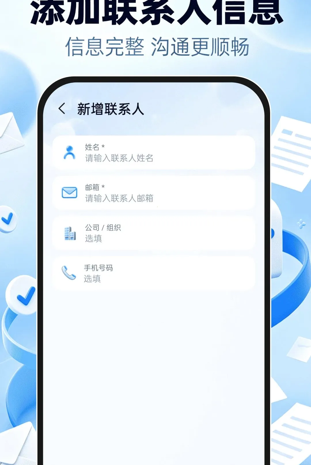 �������ע���½����2026���°汾v1.0.0 ��Ѱ��ͼ