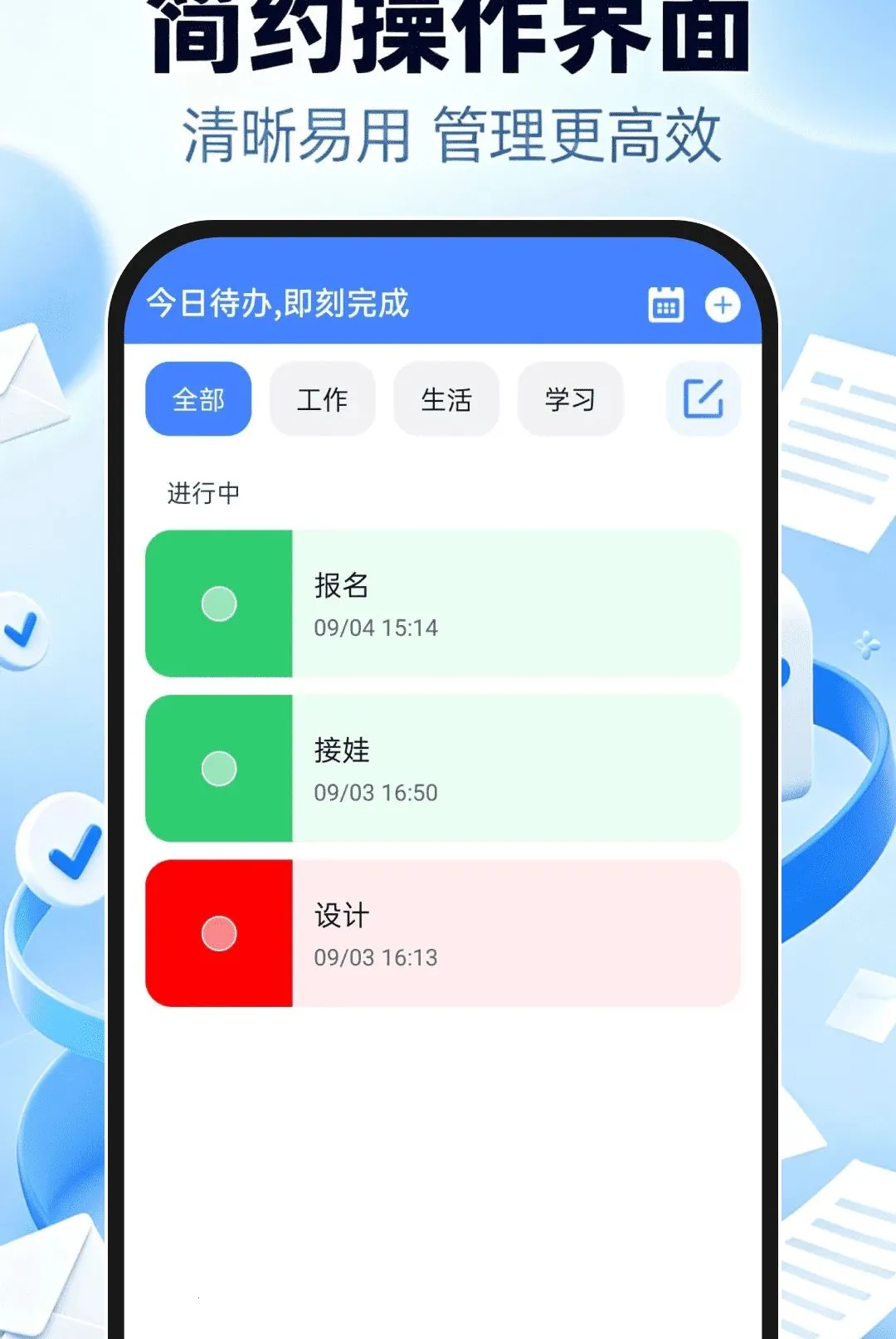 �������ע���½����2026���°汾v1.0.0 ��Ѱ��ͼ