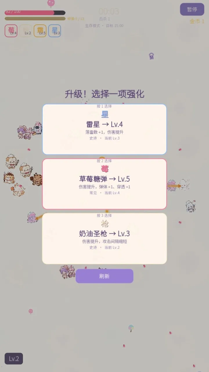��ƷС����2026�ٷ����°汾v1.0.0 ��׿���ͼ