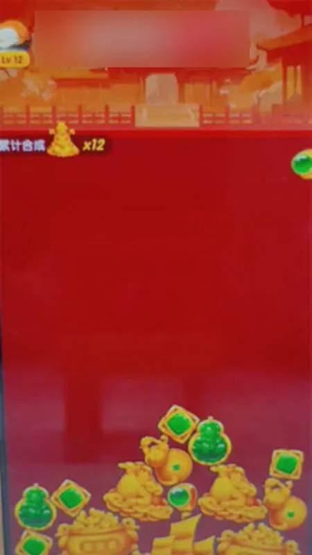 ����ϲ�ͣС��Ϸ(�ϳɴ�����Ϸ)v1.0.3 �ֻ����ͼ