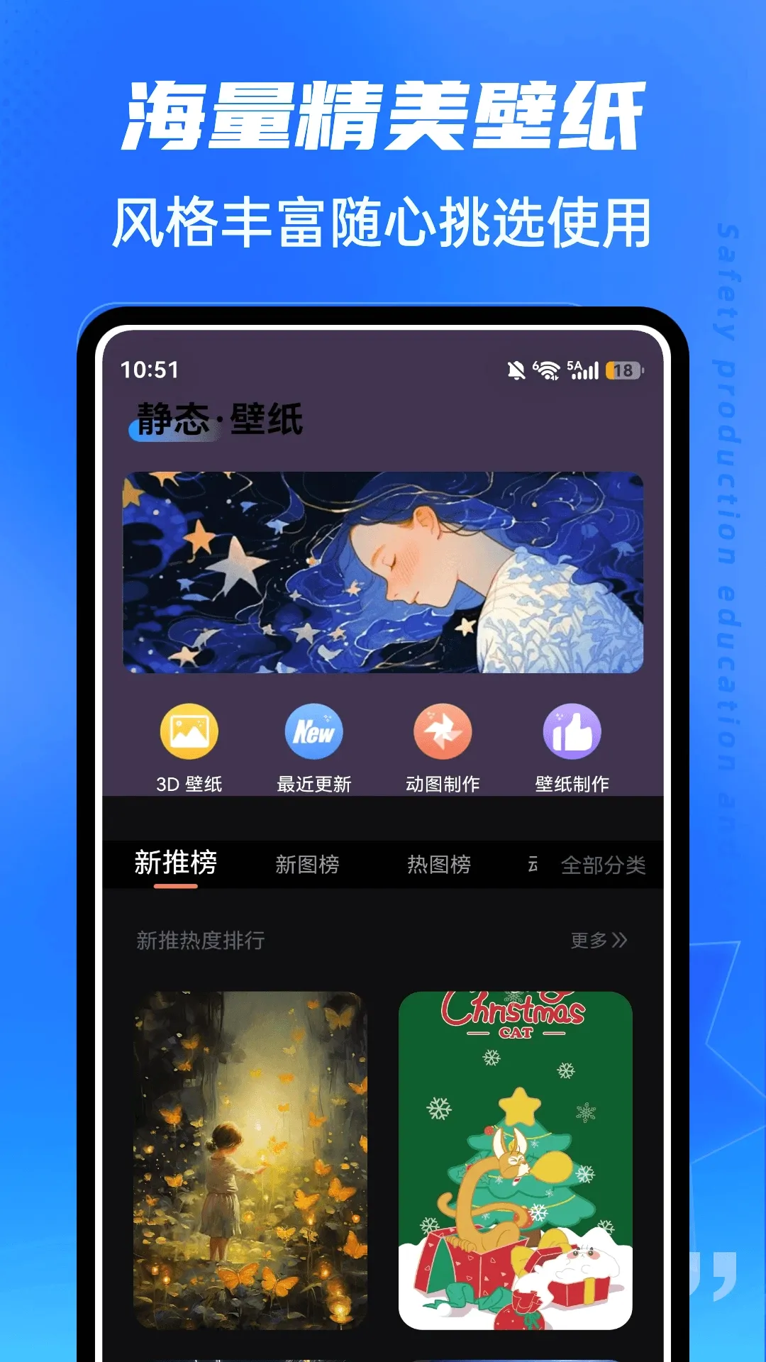 ��ˮLive2026�ٷ����°汾v1.0.5 ��׿���ͼ