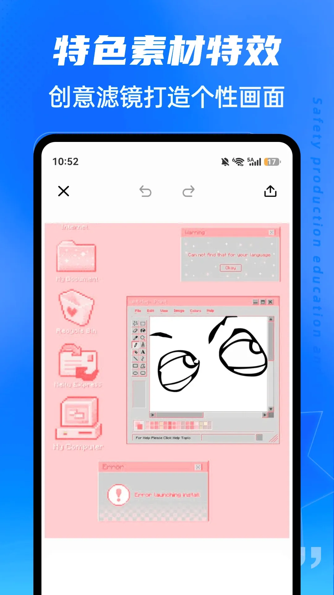 ��ˮLive2026�ٷ����°汾v1.0.5 ��׿���ͼ