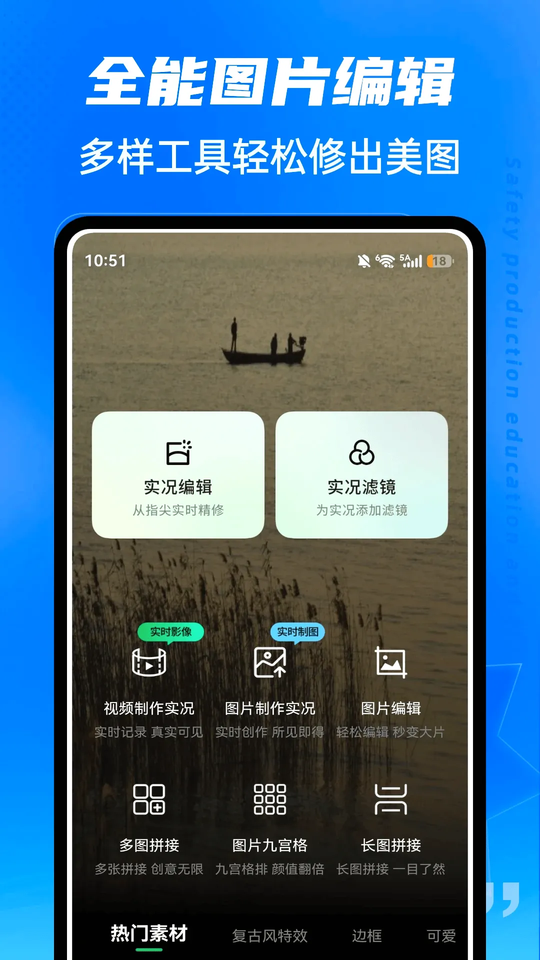 ��ˮLive2026�ٷ����°汾v1.0.5 ��׿���ͼ