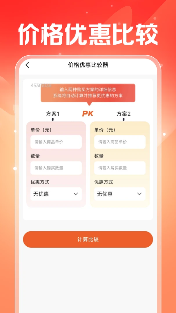 ���������ܼ�2026���°汾