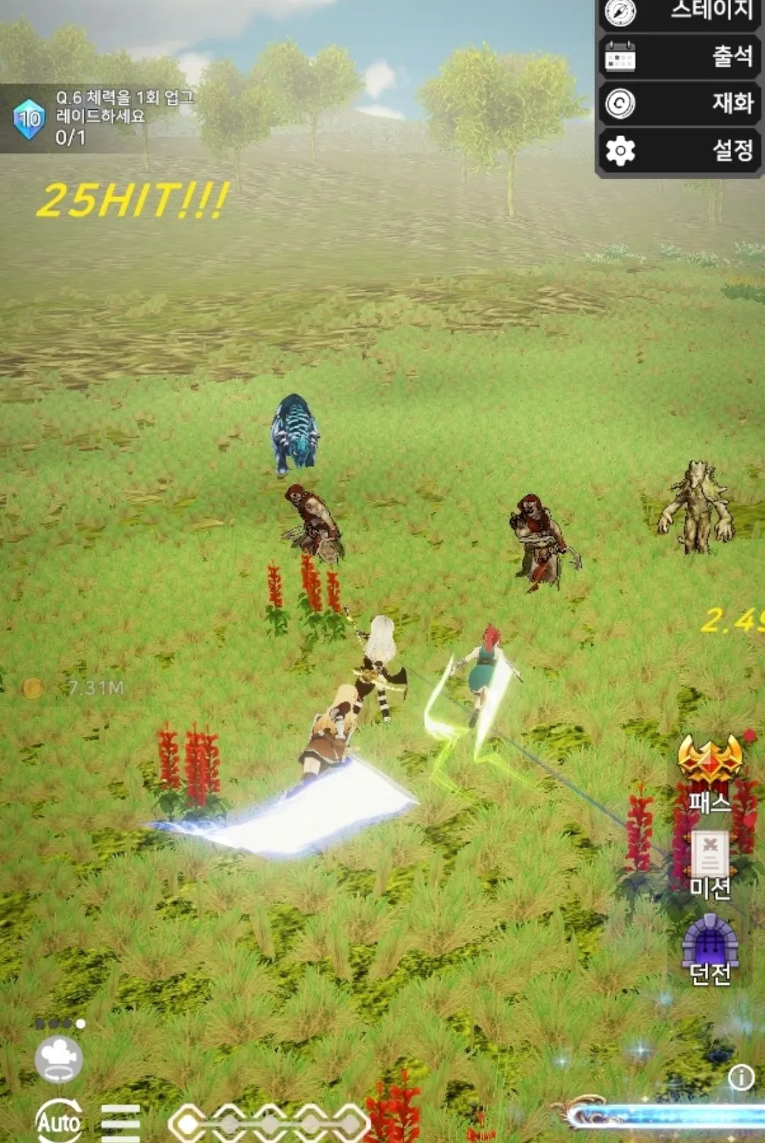 ������Ů������ո���˵�(������Ů������Ϸ)v1.0.45 ��׿���ͼ
