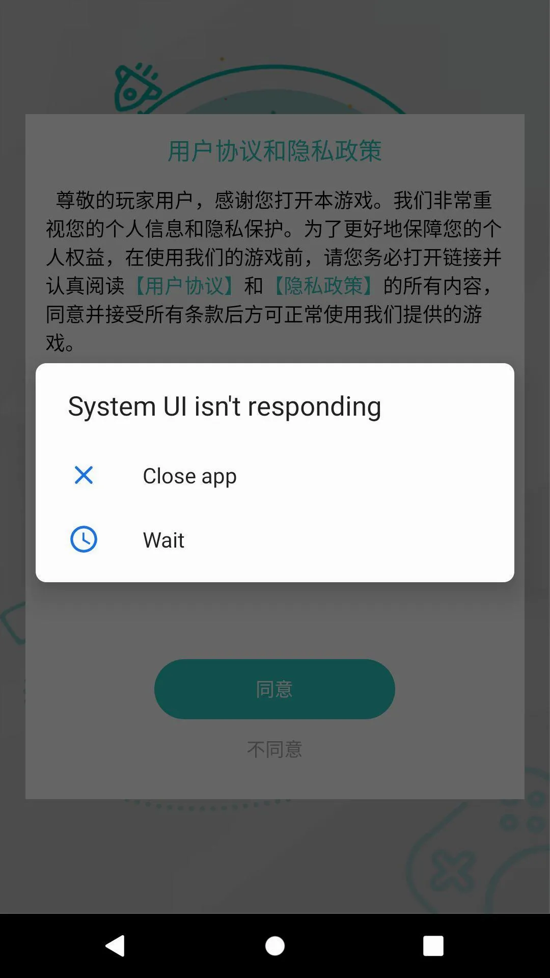 ����˹����20222026�ٷ����°汾v1.18 ��Ѱ��ͼ