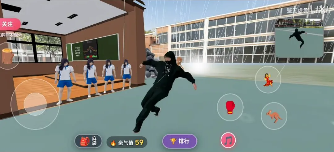 �κ�ģ������׿���ֻ���v1.0 �ֻ����ͼ