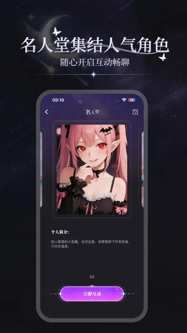 ���APP�����ֻ���v3.1.3 �ٷ������ͼ