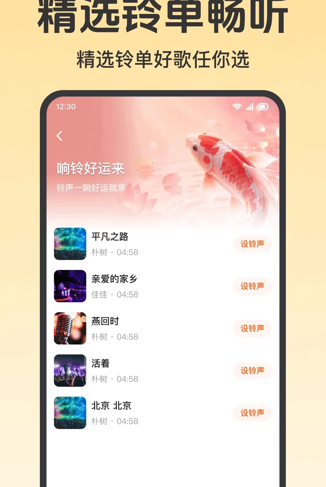 ����������Ѷ�2026�ٷ����°汾v1.0.1.1001 �ٷ������ͼ