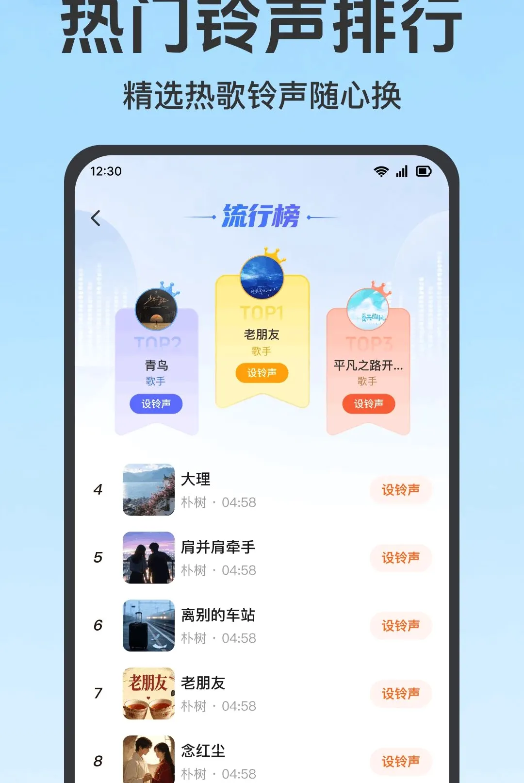����������Ѷ�2026�ٷ����°汾v1.0.1.1001 �ٷ������ͼ