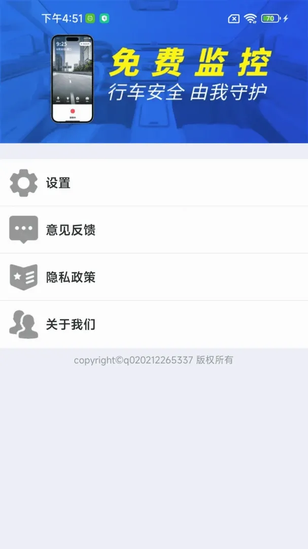 �ֻ��г����¼��������׿���ֻ���