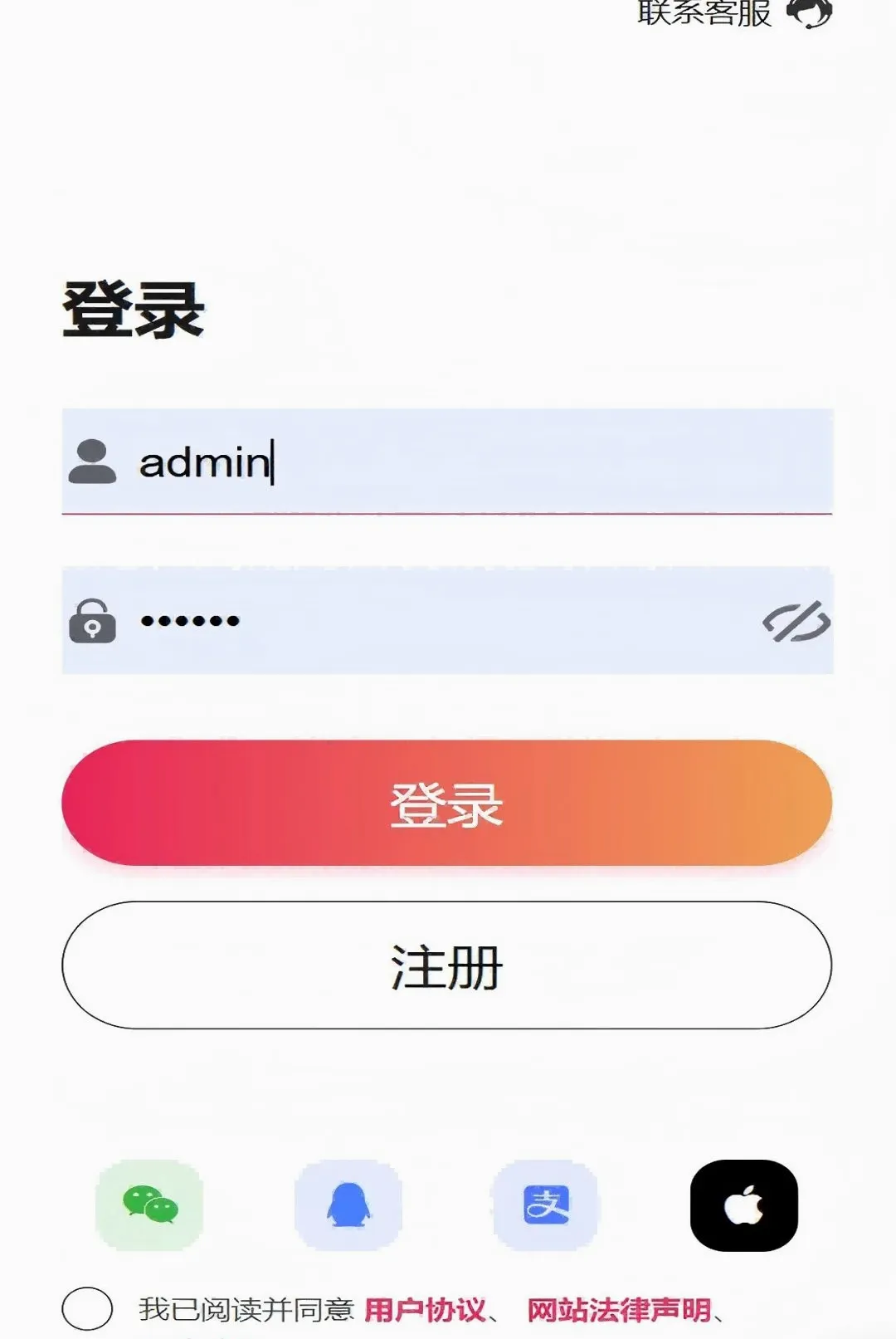 Girl go2026�ٷ����°汾