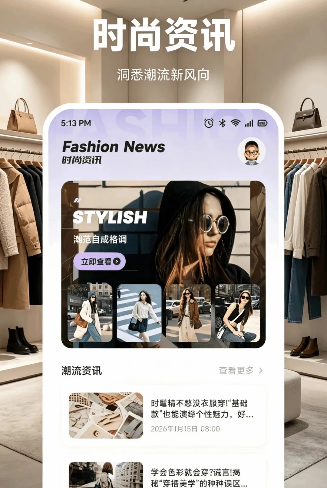 �Ľ����������ֻ���v1.1 �ٷ������ͼ