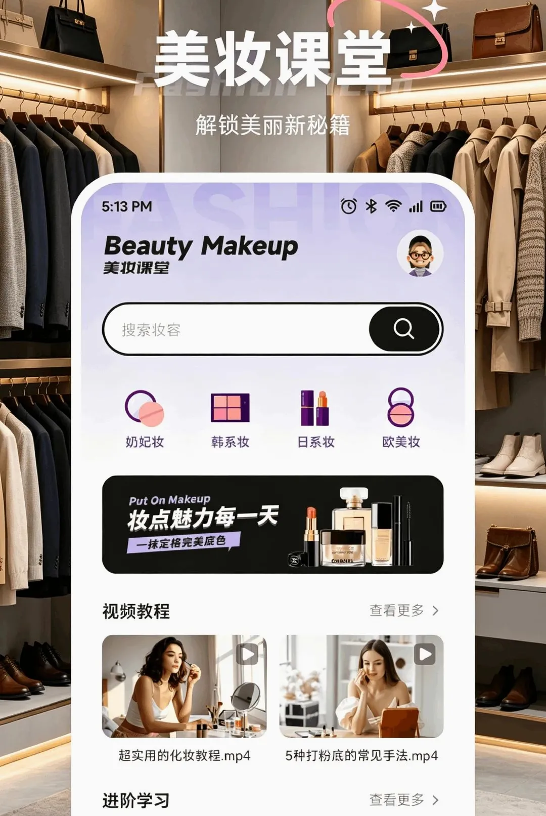 �Ľ����������ֻ���v1.1 �ٷ������ͼ