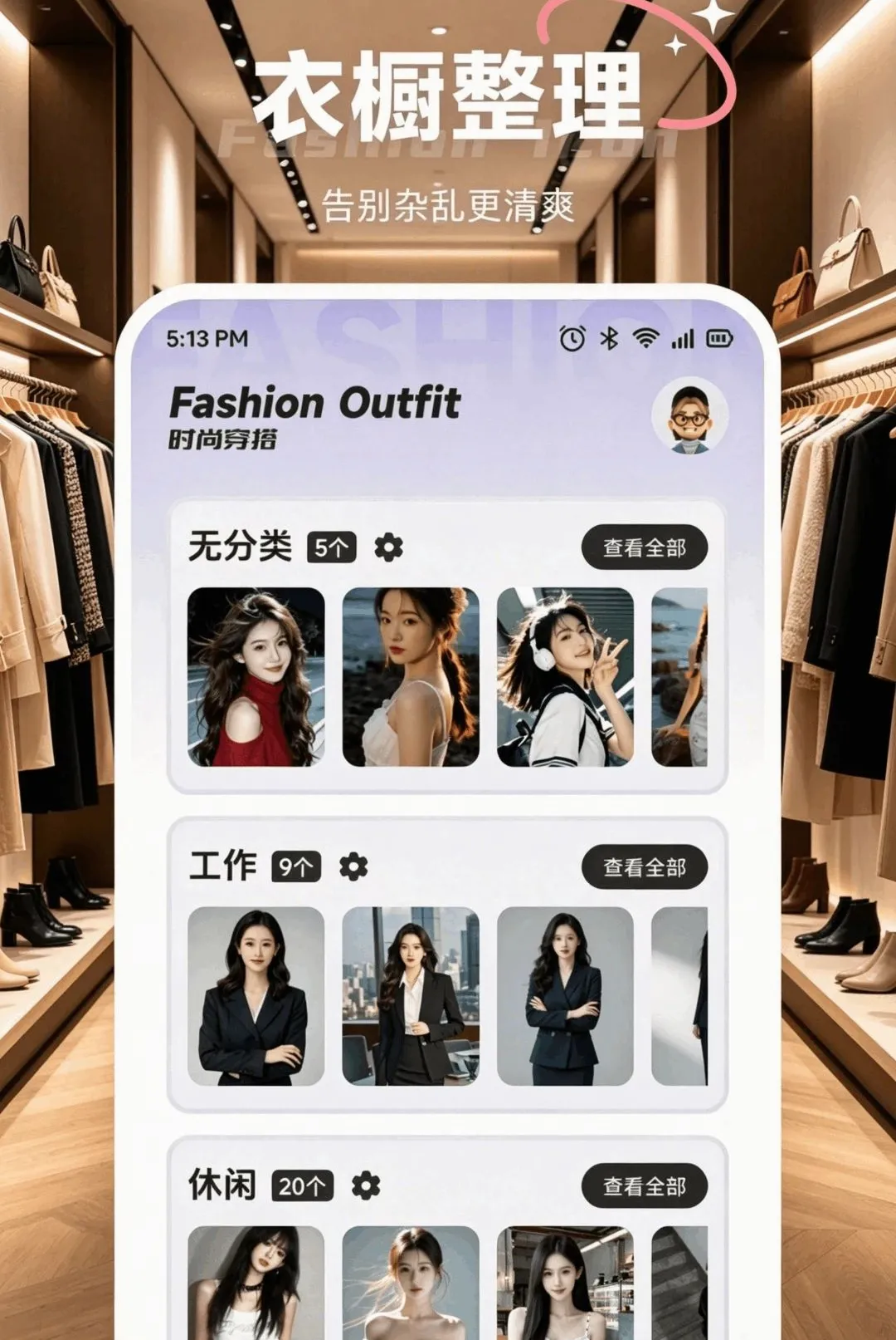 �Ľ����������ֻ���v1.1 �ٷ������ͼ