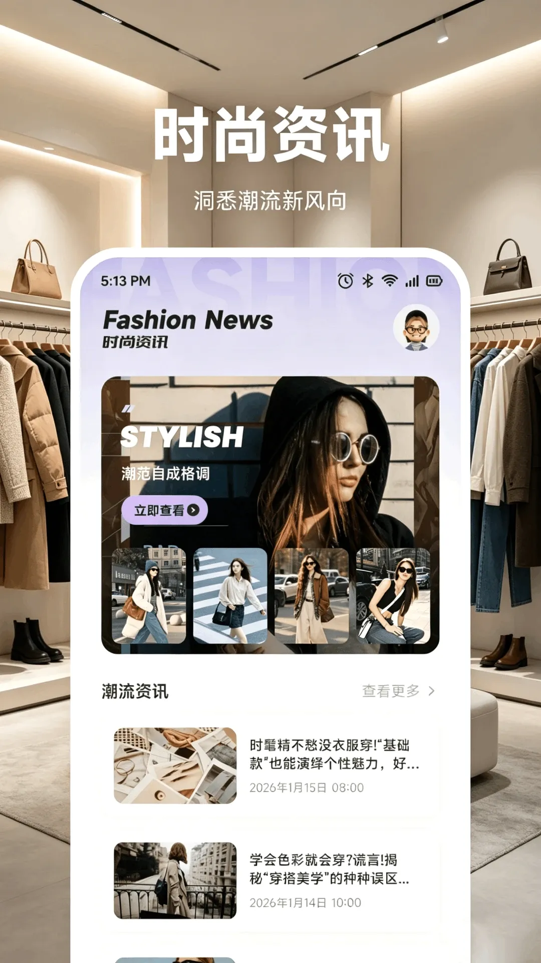 �Ľ����������ֻ���