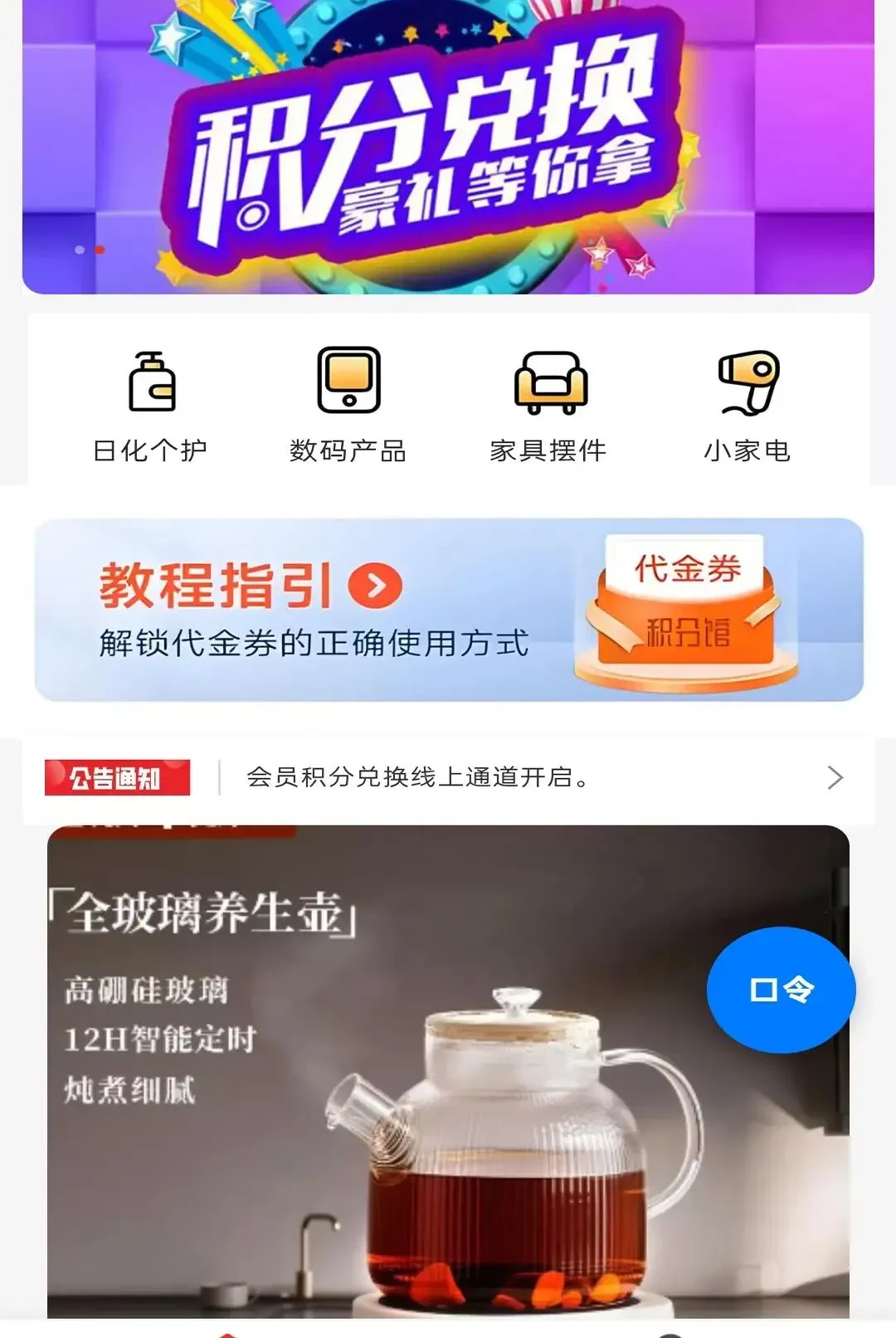 ������(������������)v1.1 ��׿���ͼ