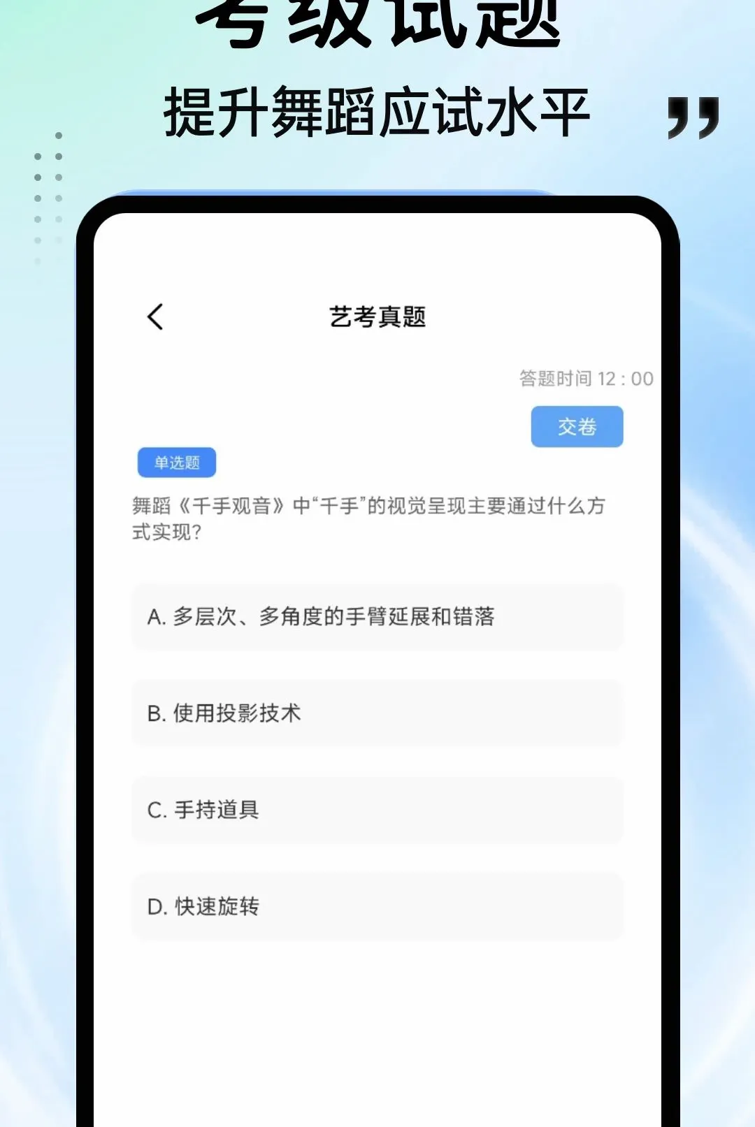 ���APP2026�ٷ����°汾v1.0.4 �ٷ������ͼ