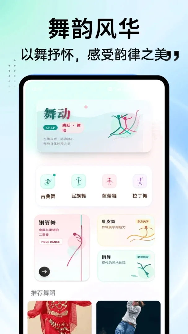 ���APP2026�ٷ����°汾