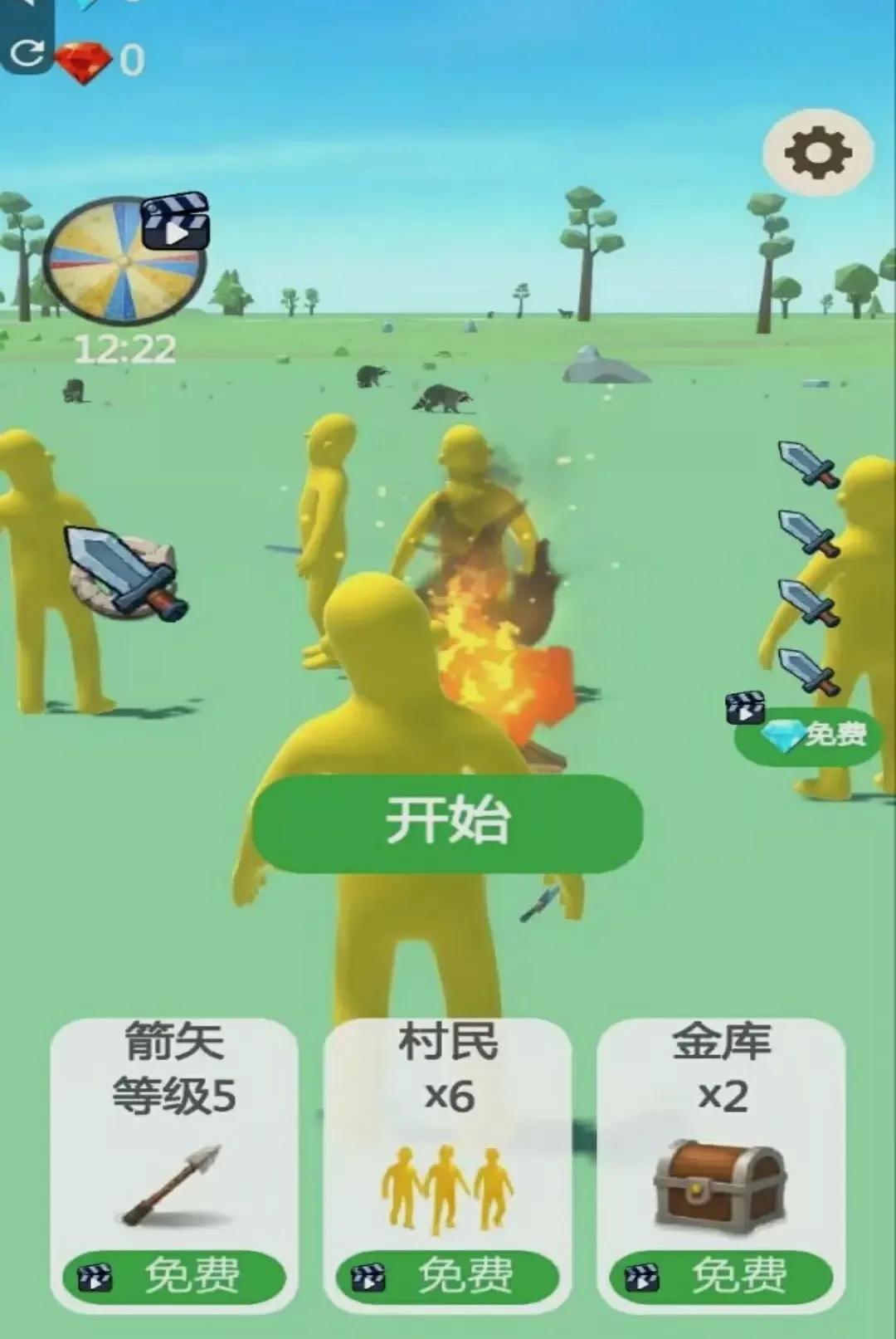 �������ģ���������ֻ���v1.0 ��Ѱ��ͼ