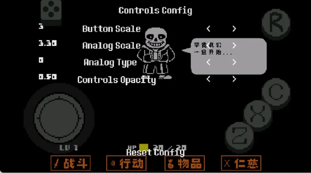 ��˵֮��ʮ����ս���氲׿���ֻ���v1.9.0 ��Ѱ��ͼ