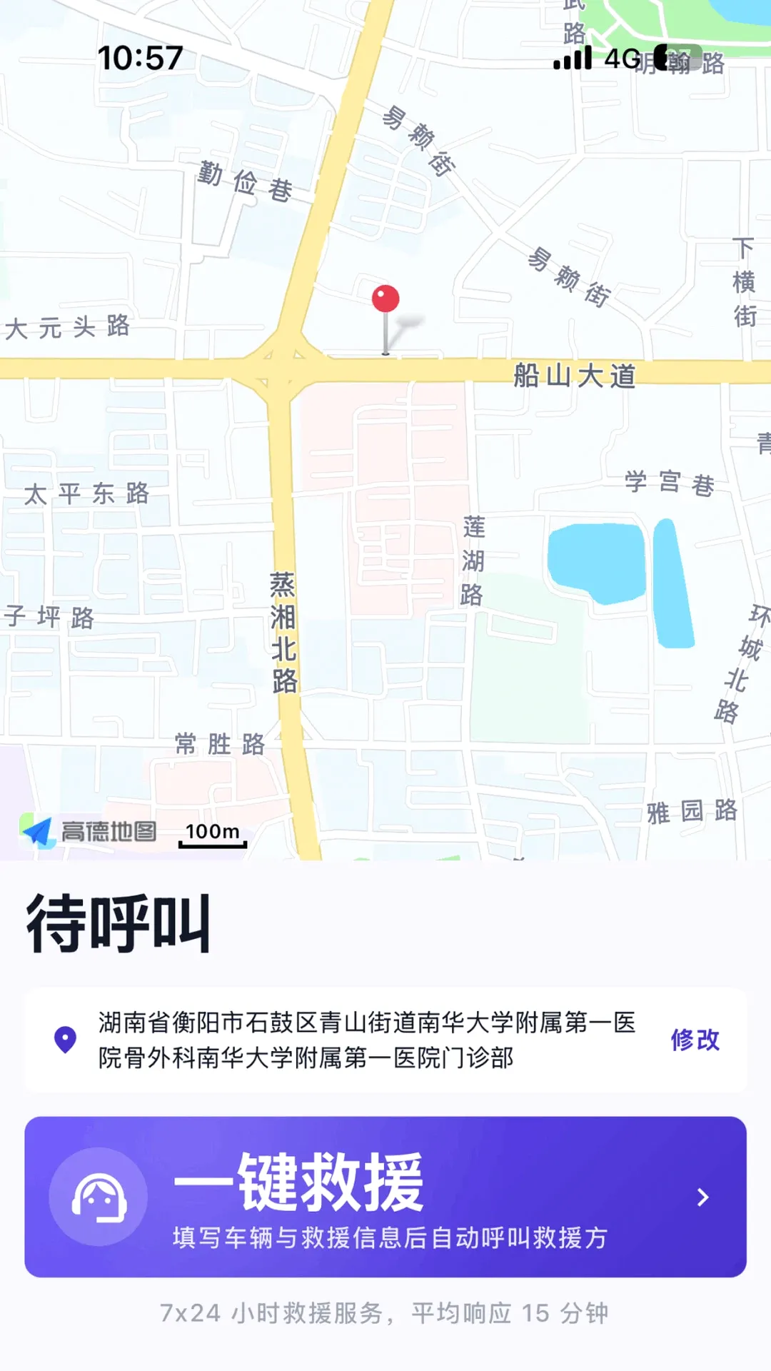 Ϭţ��Ԯ����(����Դά������)