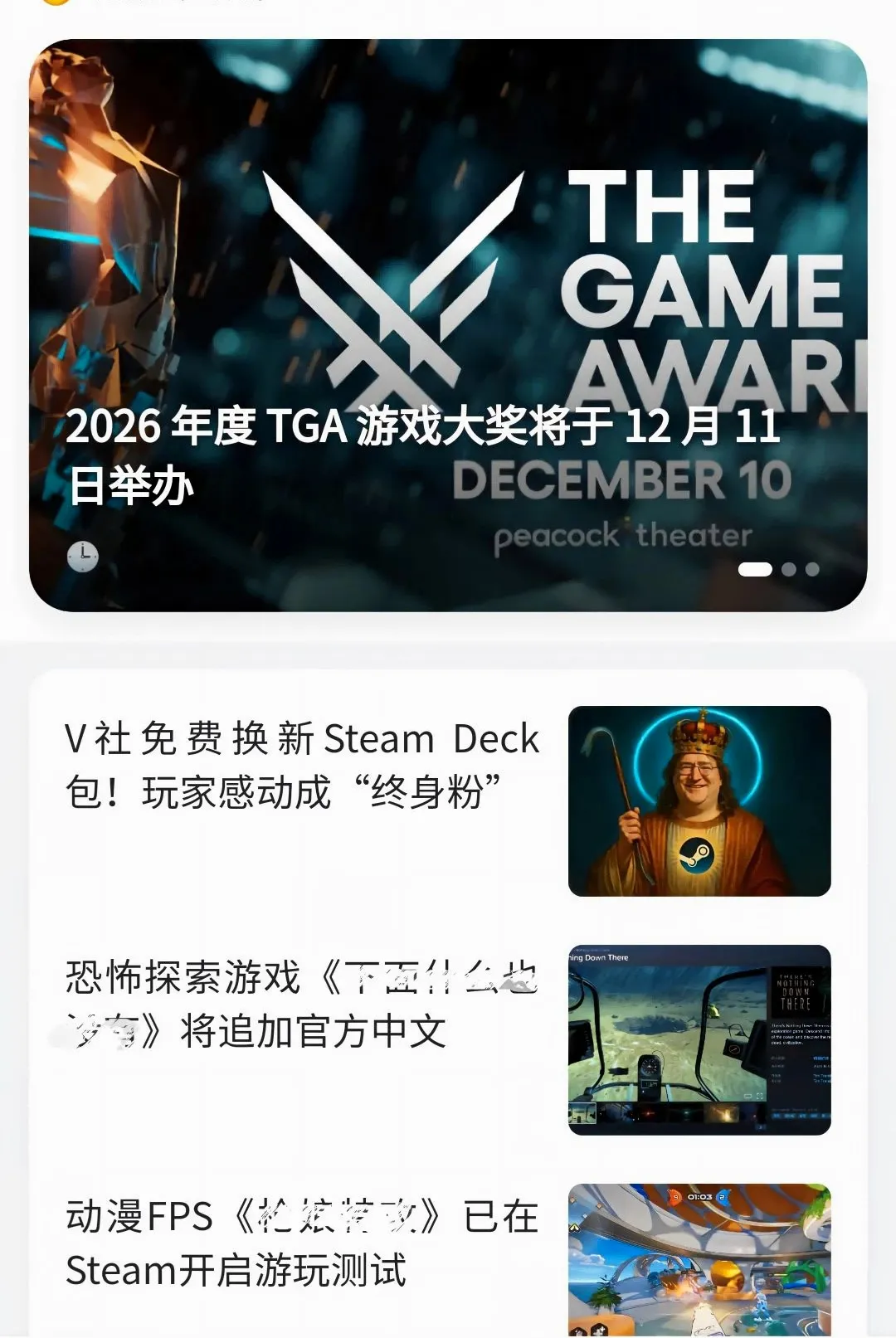 0��θ���ƽ̨2026�ٷ����°汾v1.0.0 �ٷ������ͼ