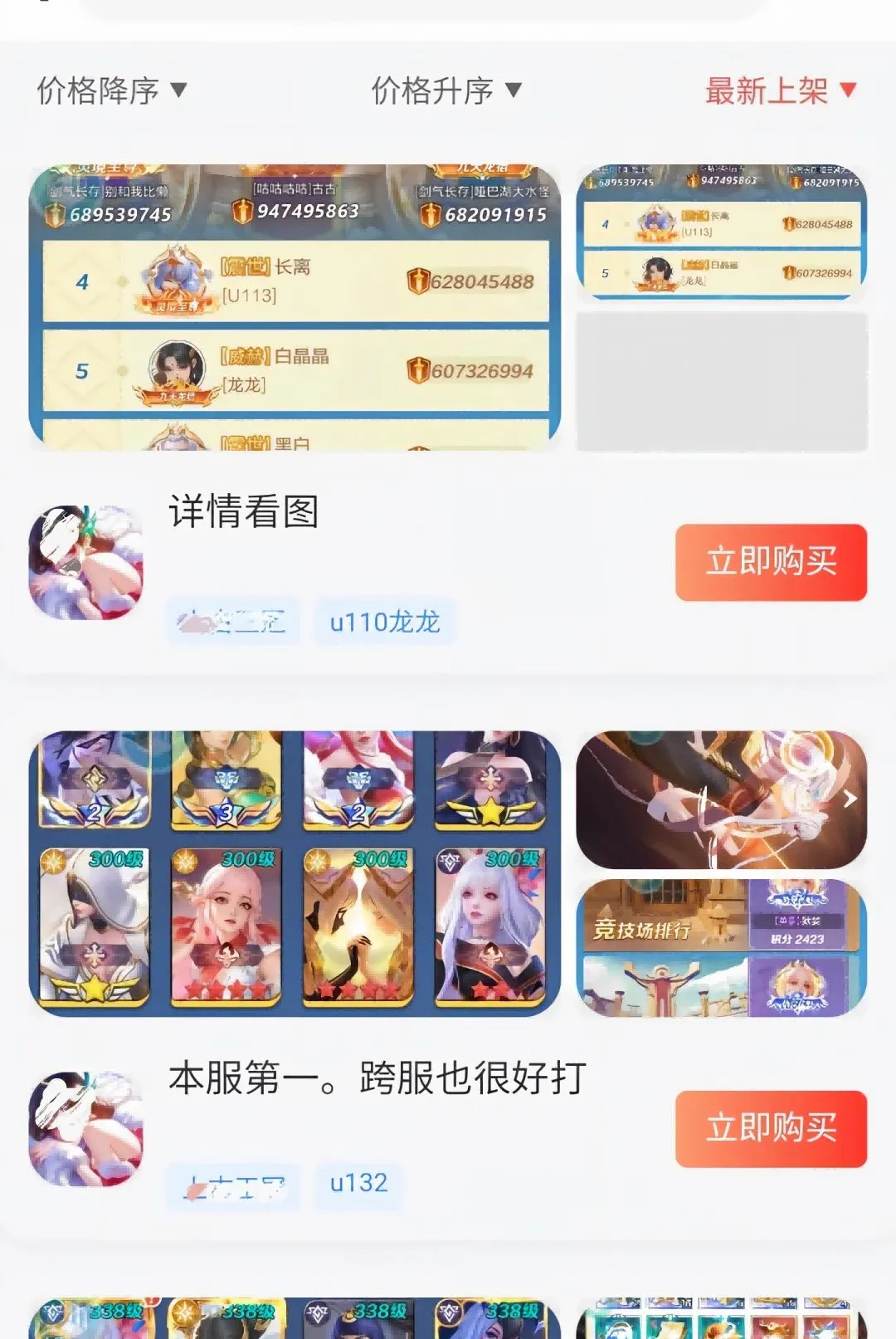 0��θ���ƽ̨2026�ٷ����°汾v1.0.0 �ٷ������ͼ