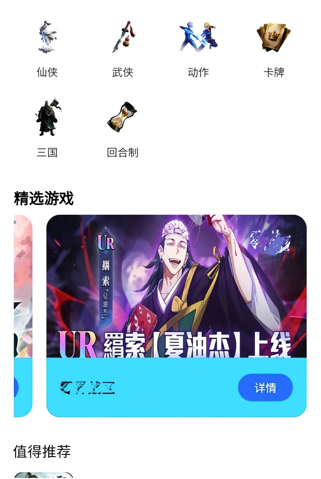 0��θ���ƽ̨2026�ٷ����°汾v1.0.0 �ٷ������ͼ