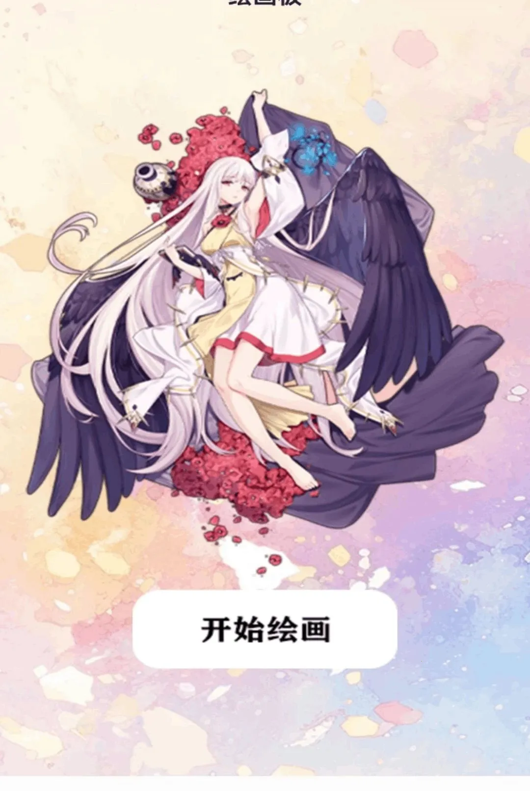 ��ש�˾��ű�(���ض๦��Ӧ��)v1.2 �ٷ������ͼ