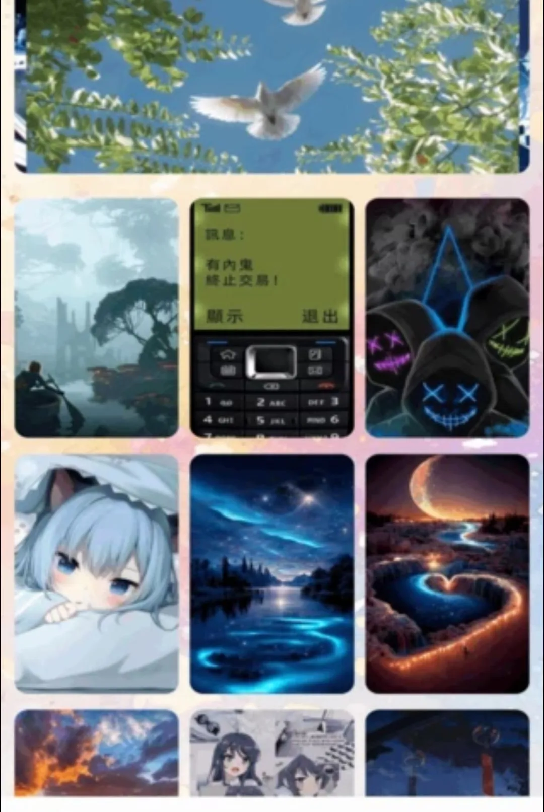 ��ש�˾��ű�(���ض๦��Ӧ��)v1.2 �ٷ������ͼ