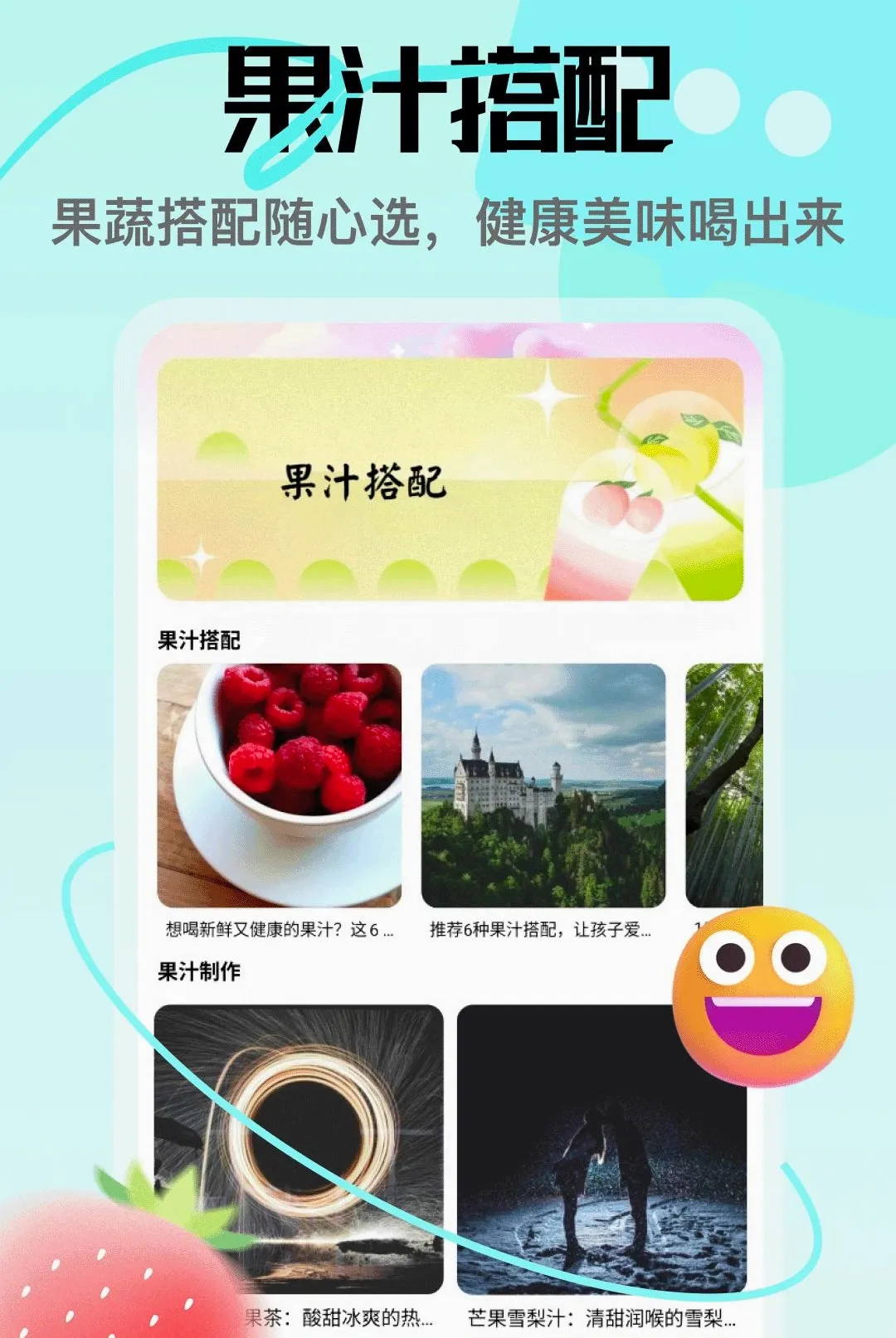 â��APP(�ʹ�֪ʶƽ̨)v5.3 �ֻ����ͼ