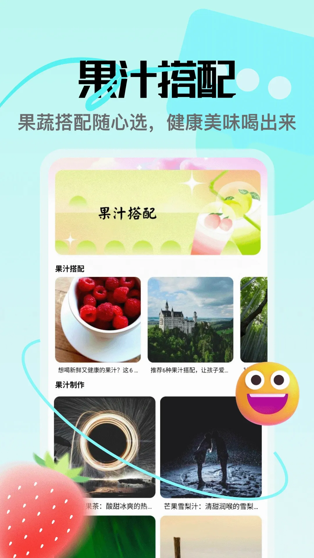 â��APP(�ʹ�֪ʶƽ̨)