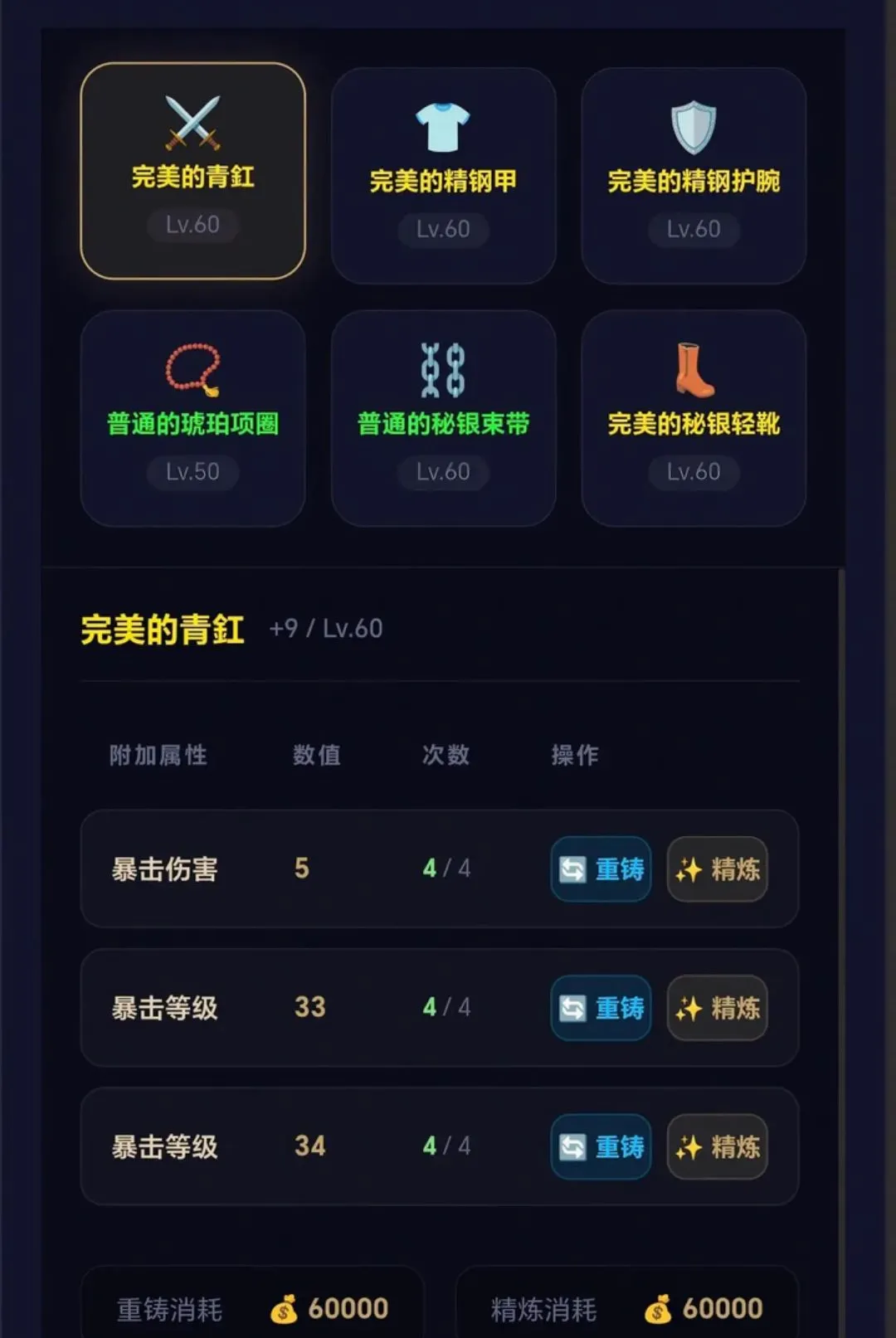 ����֮��2026�ٷ����°汾v3.4 �ٷ������ͼ