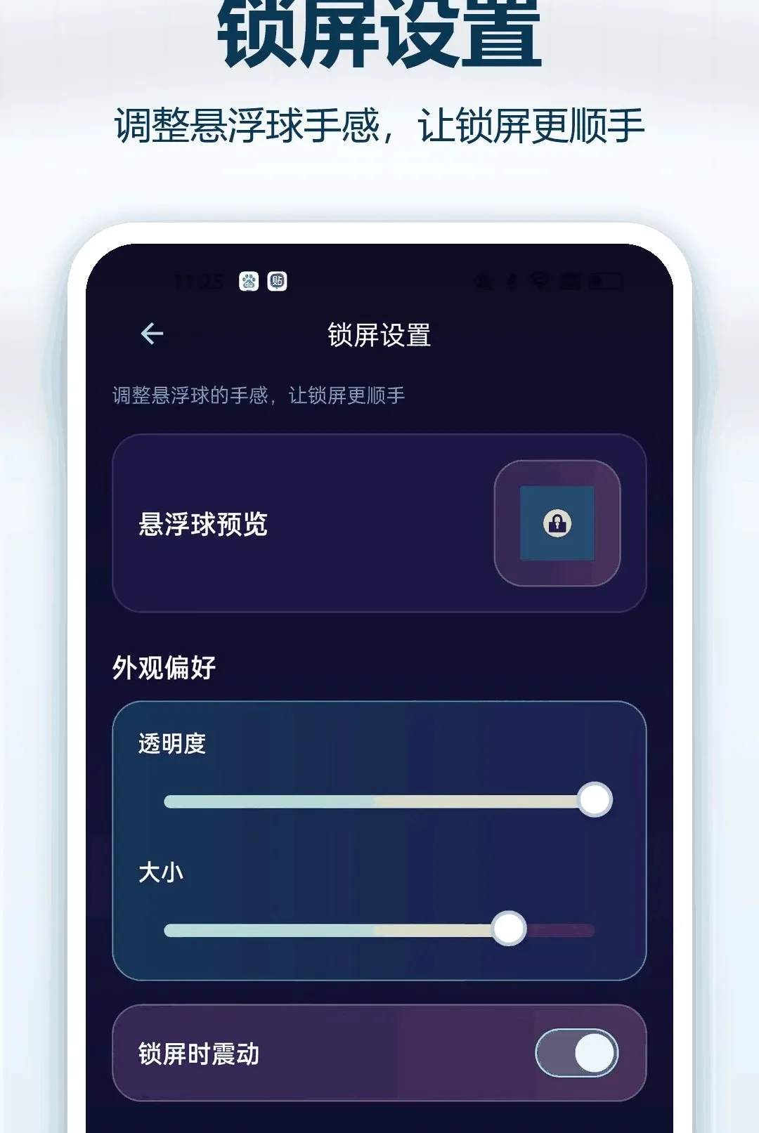 �޺���������(������������)v1.0.1 ��Ѱ��ͼ