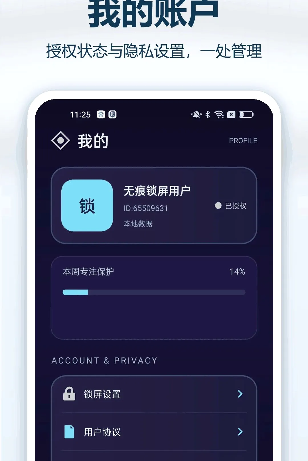 �޺���������(������������)v1.0.1 ��Ѱ��ͼ